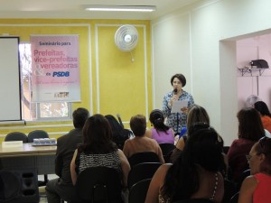 DSCN0053