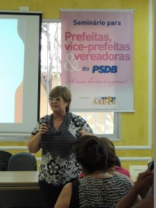DSCN0183