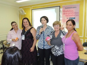 DSCN0233