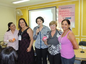DSCN0234