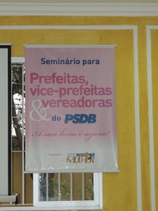 DSCN0254