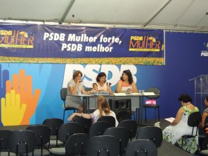 DSCN0296